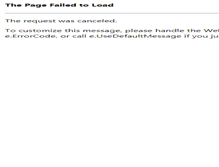 Tablet Screenshot of jira.unifocus.com